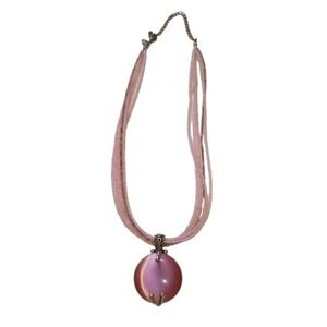 Premier Designs Pink Cat's Eye Pendant Necklace Silver‎ Tone Multi-Strand  Chain